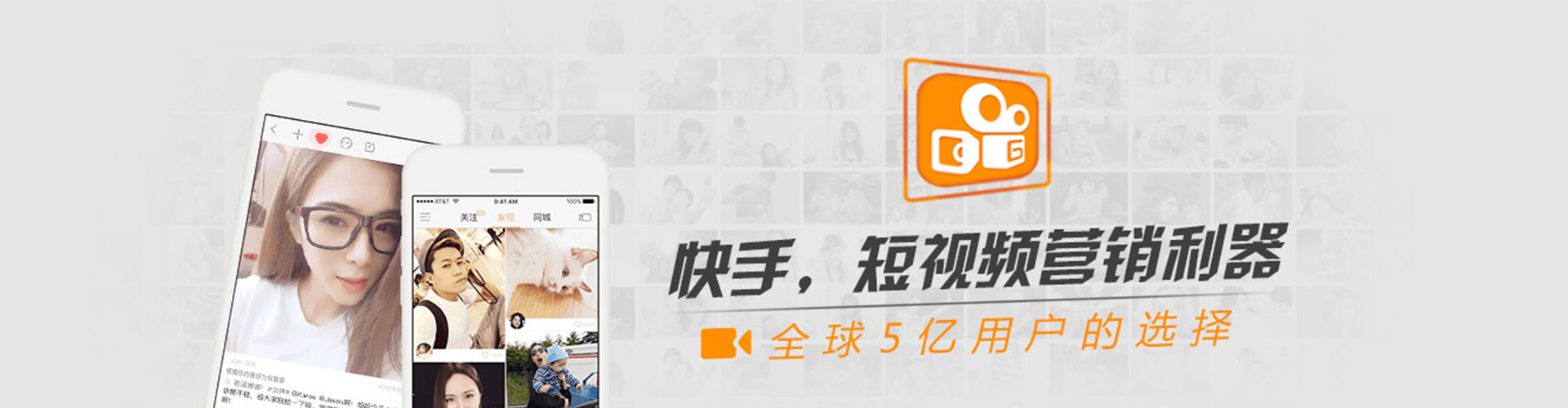 玛纳斯百度推广返点